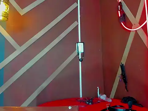 RashelANDCerverus online show from 2, 3, 2026