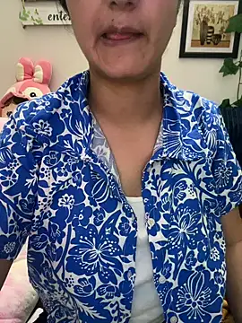 Snapshot of Maahhii chatting on 1, 6, 2026 Maahhii online show from 1, 6, 2026