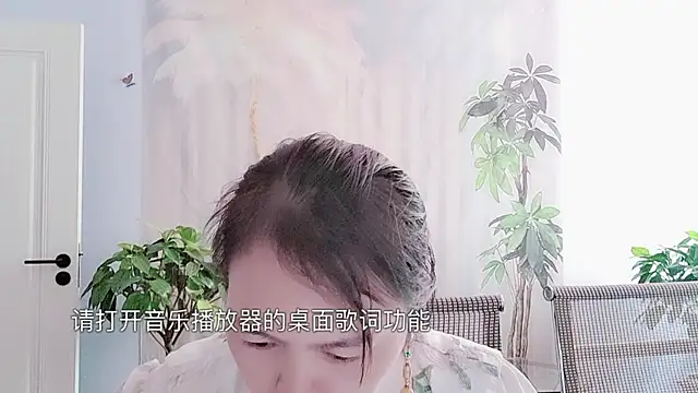 Snapshot of KKuou chatting on 15, 5, 2026 KKuou online show from 15, 5, 2026