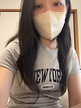 yui  yuichan online show from 2, 7, 2026