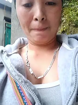 Nth3ba online show from 20, 2, 2026