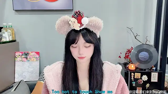 Snapshot of LovelyXiaoYi chatting on 10, 2, 2026 LovelyXiaoYi online show from 10, 2, 2026