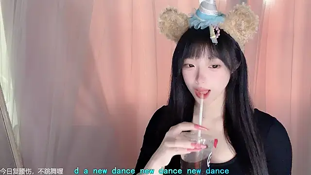 Snapshot of LovelyXiaoYi chatting on 13, 2, 2026 LovelyXiaoYi online show from 13, 2, 2026