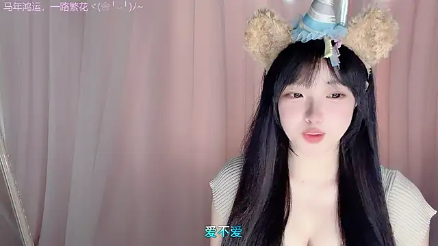 Snapshot of LovelyXiaoYi chatting on 28, 2, 2026 LovelyXiaoYi online show from 28, 2, 2026