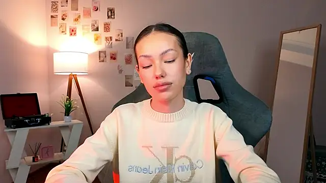 Snapshot of nexorine chatting on 12, 2, 2026 nexorine online show from 12, 2, 2026