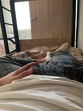 Snapshot of Ateslipanter31 chatting on 11, 3, 2026 Ateslipanter31 online show from 11, 3, 2026