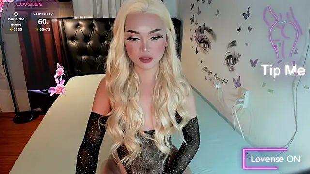 Akiraaaa Sky online show from 25, 2, 2026