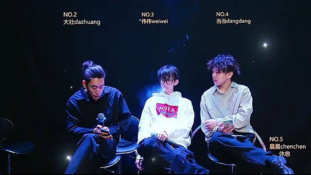 Snapshot of GAY-Brave0003 chatting on 27, 2, 2026 GAY-Brave0003 online show from 27, 2, 2026