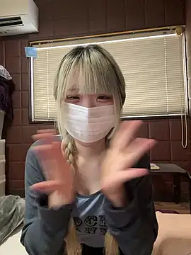 Snapshot of uni_nvqnl2 chatting on 8, 2, 2026 uni nvqnl2 online show from 8, 2, 2026