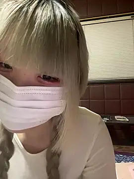 Snapshot of uni_nvqnl2 chatting on 13, 2, 2026 uni nvqnl2 online show from 13, 2, 2026