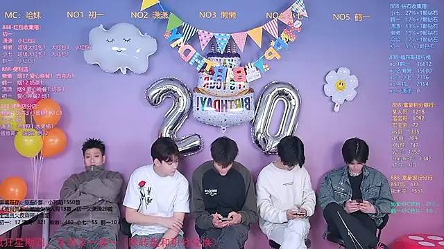 TNT-888 online show from 26, 2, 2026