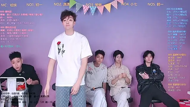 TNT-888 online show from 4, 3, 2026