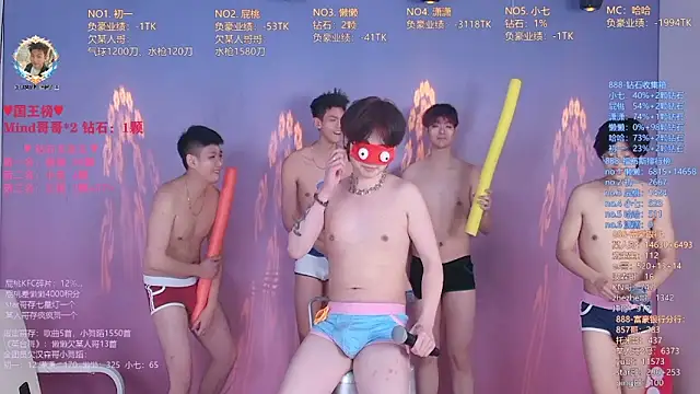 TNT-888 online show from 1, 4, 2026