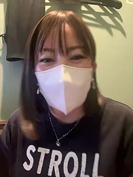 Mitsuco surflady online show from 27, 4, 2026