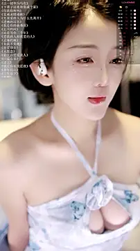 xiaomoli928 online show from 1, 6, 2026