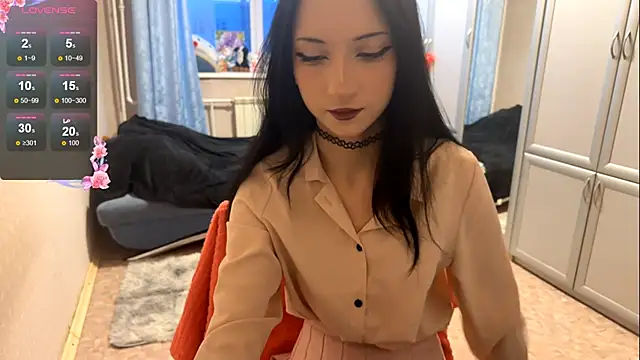 UrBabeLuna online show from 4, 2, 2026