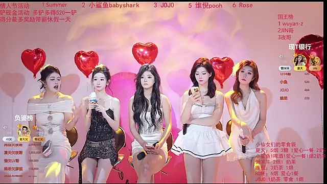 onlylove-007 online show from 14, 2, 2026