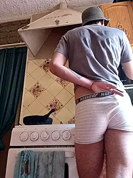 Snapshot of honeymannn chatting on 9, 4, 2026 honeymannn online show from 9, 4, 2026