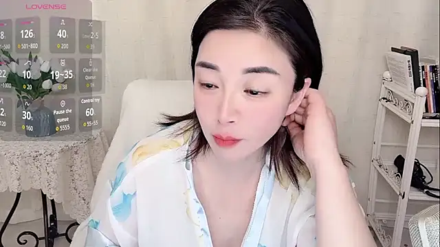 Snapshot of Sunse11 chatting on 11, 2, 2026 Sunse11 online show from 11, 2, 2026