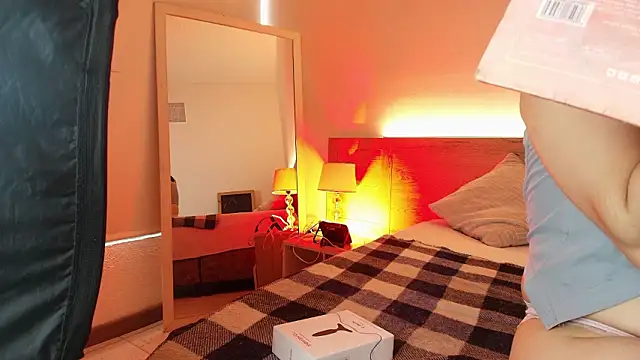 Lia Nova online show from 17, 3, 2026