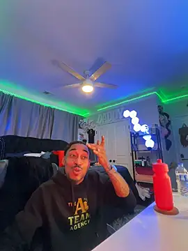 Snapshot of StillArQuez chatting on 20, 7, 2026 StillArQuez online show from 20, 7, 2026