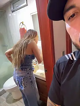 joeandlove online show from 3, 2, 2026