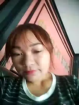 cute-hiphop online show from 6, 7, 2026