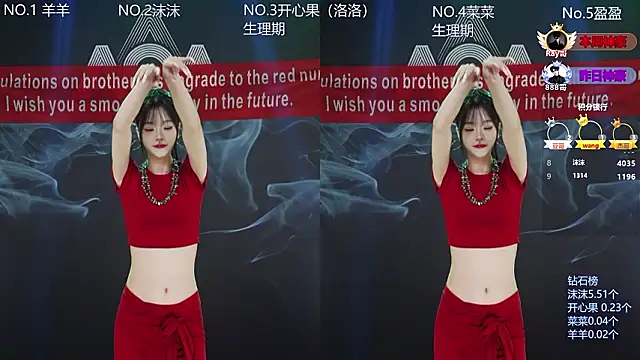   AOA   online show from 8, 2, 2026