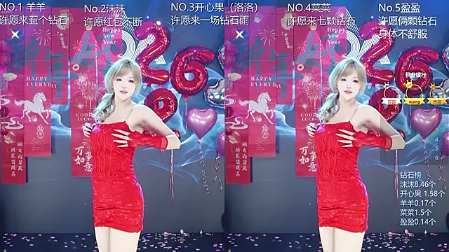  AOA   online show from 20, 2, 2026