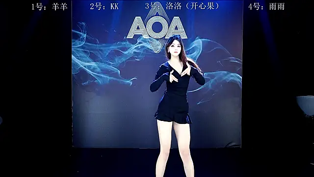   AOA   online show from 7, 3, 2026
