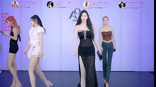 Snapshot of __AOA__ chatting on 8, 7, 2026 AOA online show from 8, 7, 2026