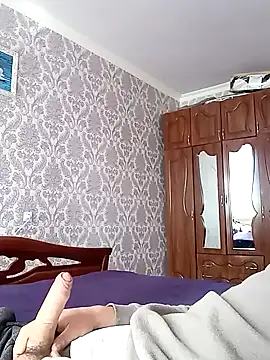 Snapshot of Vahan88 chatting on 20, 2, 2026 Vahan88 online show from 20, 2, 2026