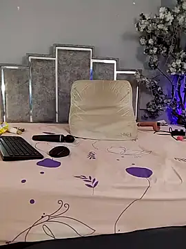 Nalapalmer online show from 21, 7, 2026