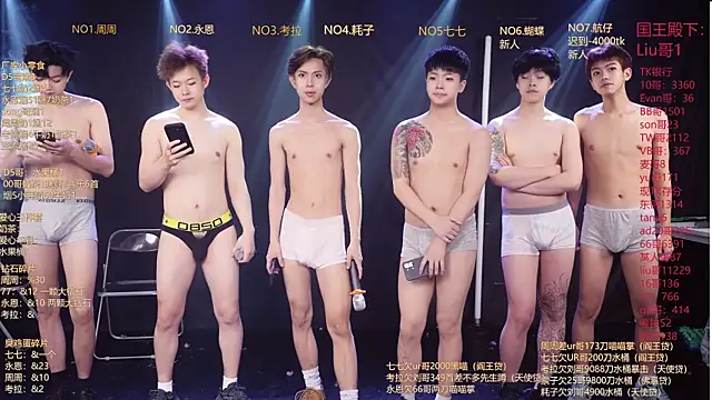 BTS-007 online show from 30, 3, 2026