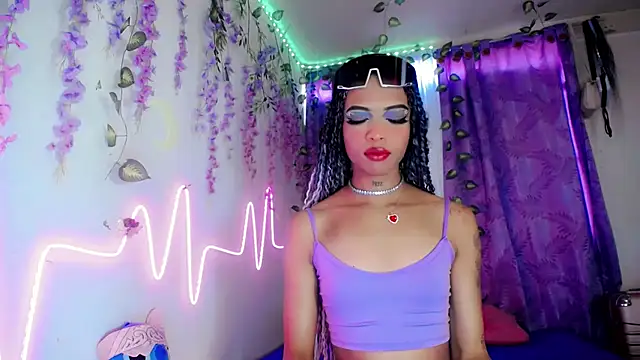 DahliaGill online show from 11, 7, 2026
