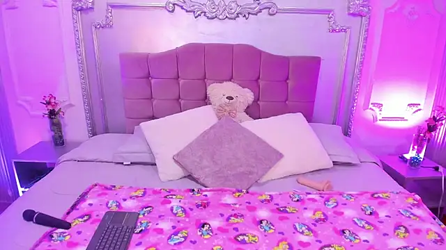 Snapshot of SofiaCrust chatting on 21, 2, 2026 SofiaCrust online show from 21, 2, 2026