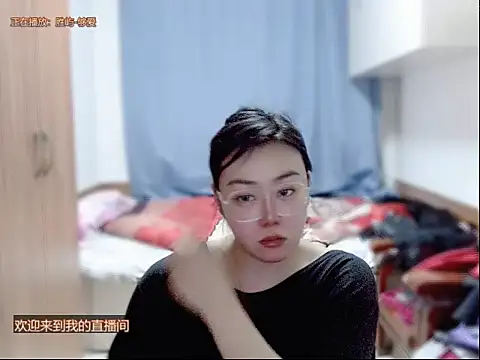 yingying1222 online show from 11, 4, 2026