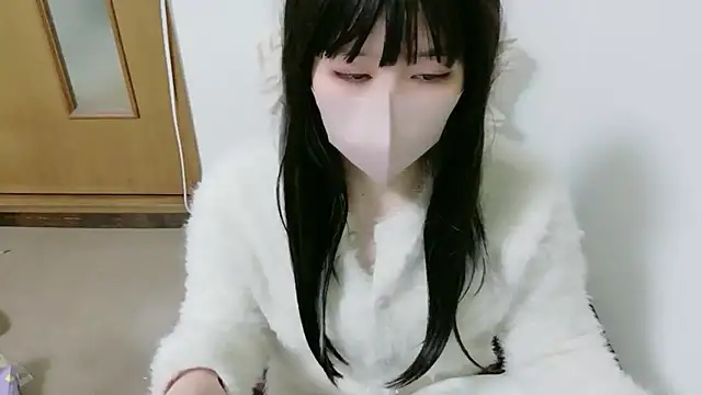 Sui xx online show from 9, 3, 2026