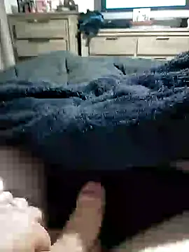 Snapshot of bigboydongi chatting on 23, 2, 2026 bigboydongi online show from 23, 2, 2026