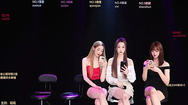 Snapshot of Bgirl-001 chatting on 13, 2, 2026 Bgirl-001 online show from 13, 2, 2026