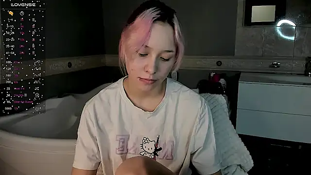 EmilyTrase online show from 11, 4, 2026