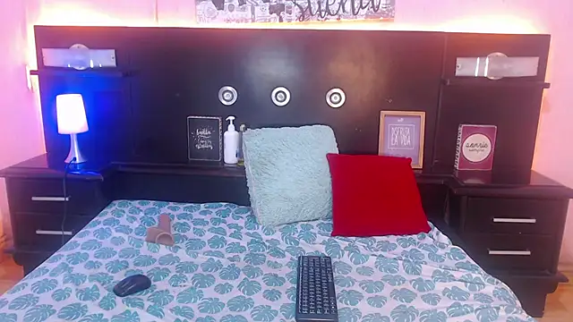 ShannySweett online show from 12, 4, 2026