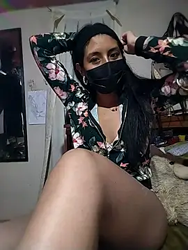 AkashaCute online show from 17, 2, 2026