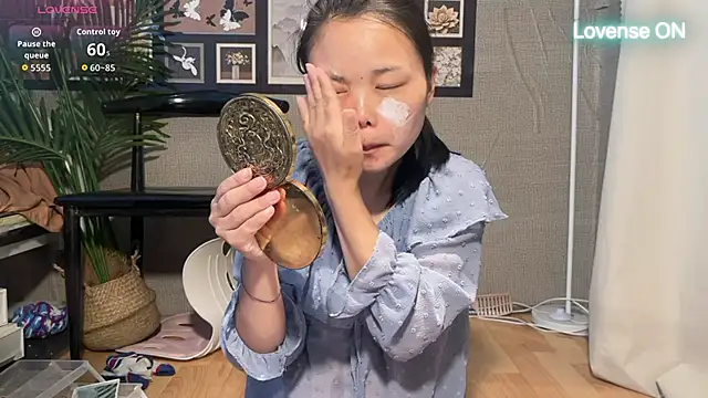Snapshot of xiaosu22 chatting on 26, 4, 2026 xiaosu22 online show from 26, 4, 2026