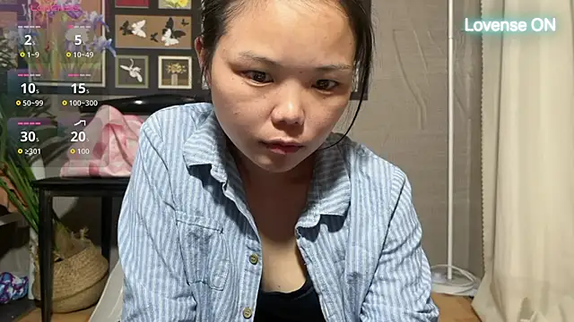 Snapshot of xiaosu22 chatting on 27, 4, 2026 xiaosu22 online show from 27, 4, 2026