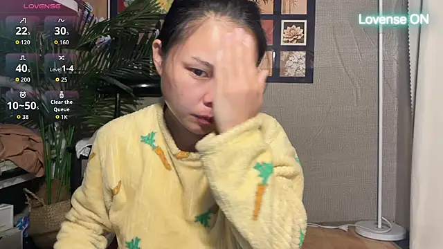 Snapshot of xiaosu22 chatting on 29, 4, 2026 xiaosu22 online show from 29, 4, 2026