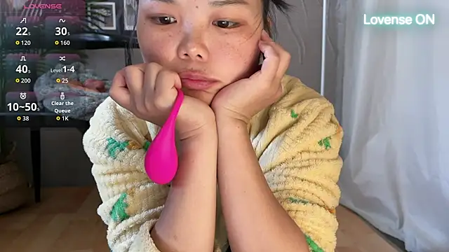 Snapshot of xiaosu22 chatting on 1, 5, 2026 xiaosu22 online show from 1, 5, 2026