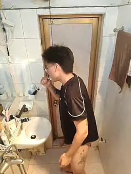 rdan13 online show from 17, 2, 2026