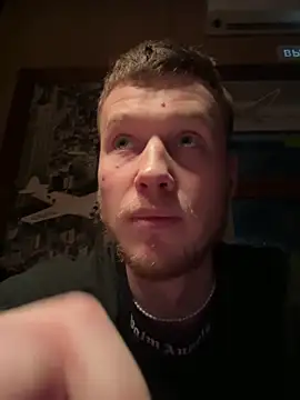 Snapshot of jelisiven chatting on 30, 3, 2026 jelisiven online show from 30, 3, 2026