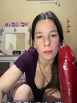 Snapshot of Melu12 chatting on 14, 5, 2026 Melu12 online show from 14, 5, 2026